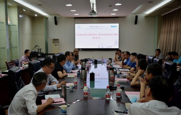 The delegations of Lanzhou Chemical Research Center of PetroChina came to the laboratory for the future cooperation