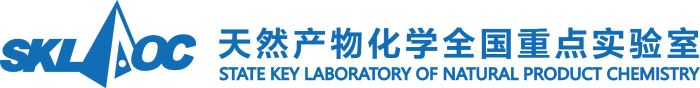 天然产物化学全国重点实验室页头logo